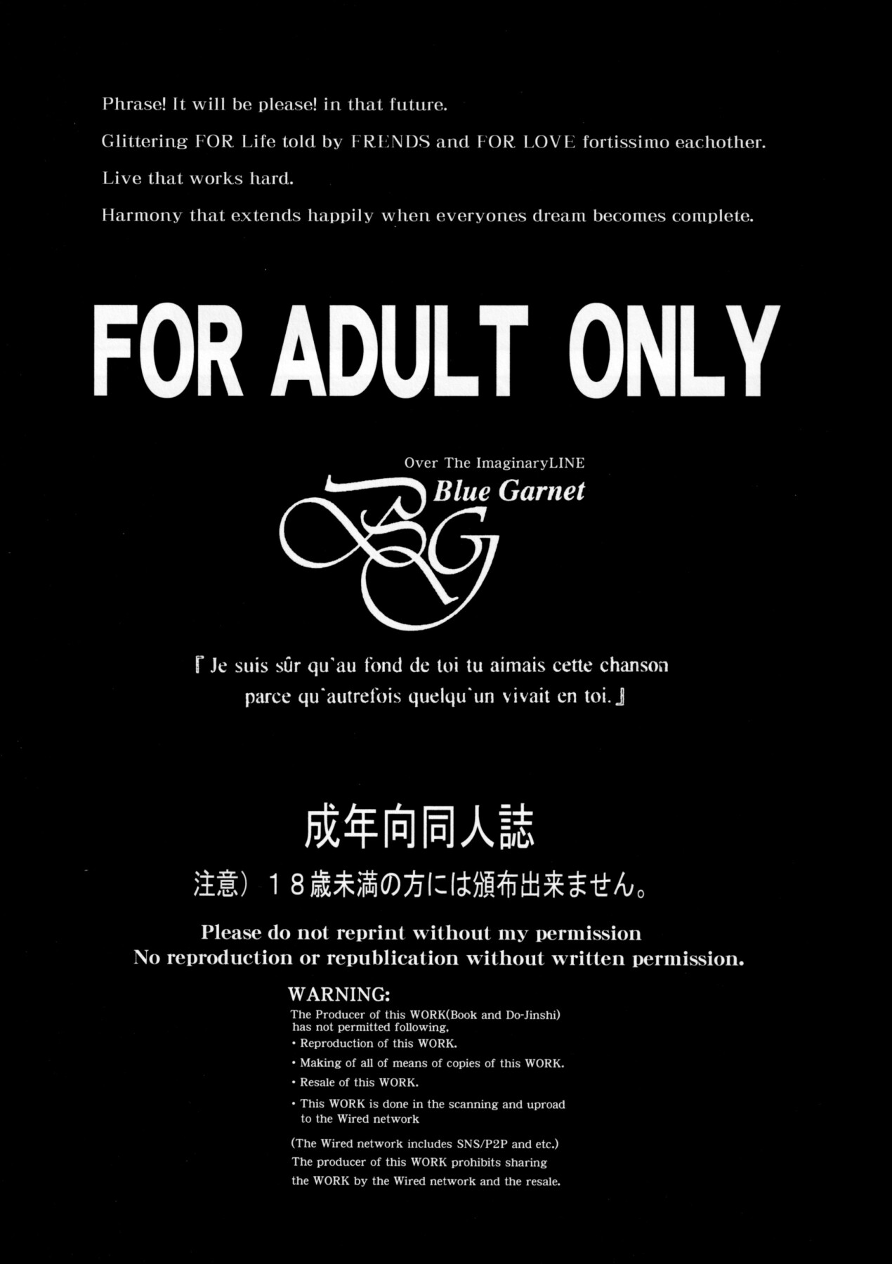 Hentai Manga Comic-The Star was Defiled 2-Read-17